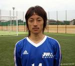 木原正和