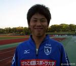 新田雅士
