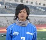 大久保悟