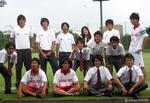 関大FC2008