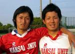瀬里康和&川岸裕弥