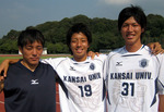 田中雄大&西口大輔&西田直人