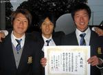 瀧田政徳&原田雅史&井林章