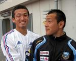 W田中