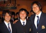 関学トリオ