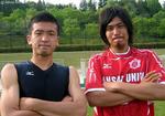 田中裕人&寺岡真弘