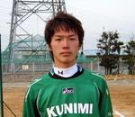 原田和明